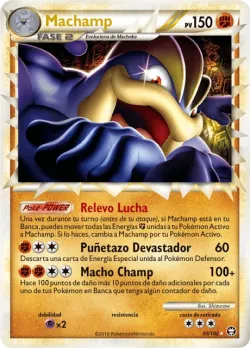 Machamp 「TM 095」「ES」