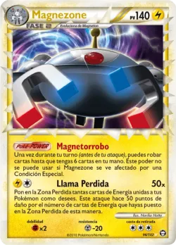 Magnezone 「TM 096」「ES」