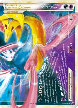 Darkrai & Cresselia LEGEND 「TM 100」「ES」