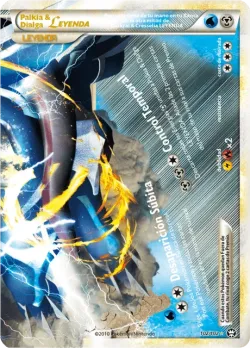 Palkia & Dialga LEGEND 「TM 102」「ES」
