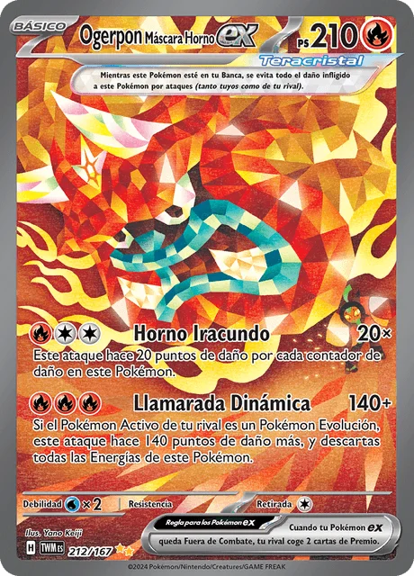 Hearthflame Mask Ogerpon ex 「TWM 212」「ES」