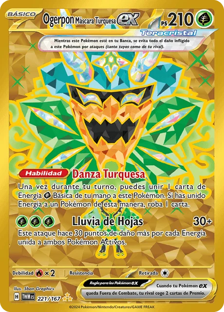 Teal Mask Ogerpon ex 「TWM 221」「ES」