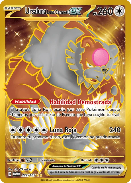 Bloodmoon Ursaluna ex 「TWM 222」「ES」
