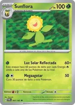 Sunflora #007/167 · Pokémon
