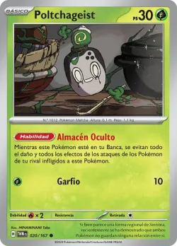 Poltchageist #020/167 · Pokémon