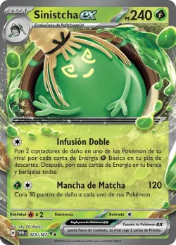 Sinistcha ex #023/167 · Pokémon