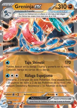 Greninja ex #106/167 · Pokémon