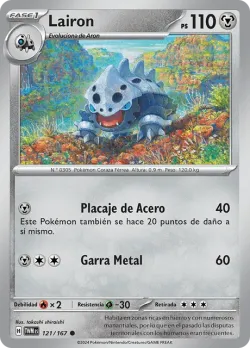 Lairon #121/167 · Pokémon