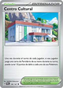 Community Center #146/167 · Pokémon