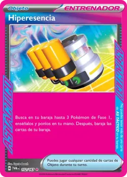 Hyper Aroma #152/167 · Pokémon