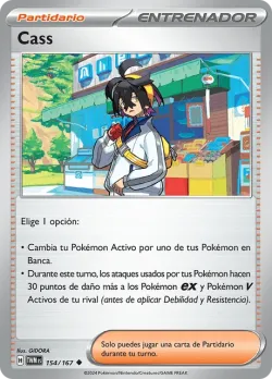 Kieran #154/167 · Pokémon
