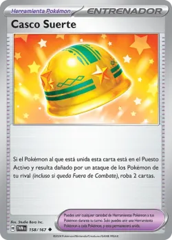 Lucky Helmet #158/167 · Pokémon