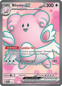 Blissey ex #201/167 · Pokémon