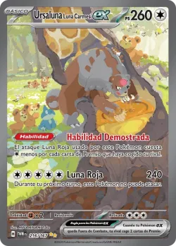 Bloodmoon Ursaluna ex 「TWM 216」「ES」