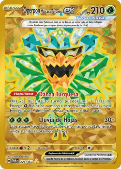 Teal Mask Ogerpon ex 「TWM 221」「ES」