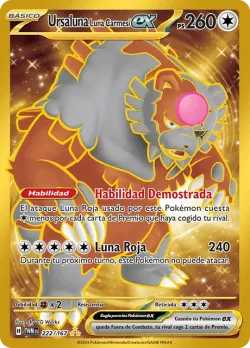 Bloodmoon Ursaluna ex 「TWM 222」「ES」