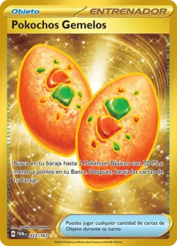 Buddy-Buddy Poffin 「TWM 223」「ES」