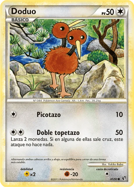 Doduo 「UD 045」「ES」