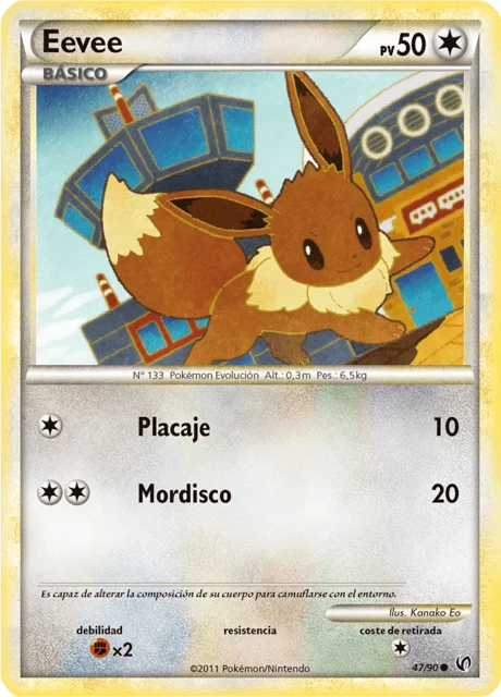 Eevee 「UD 047」「ES」