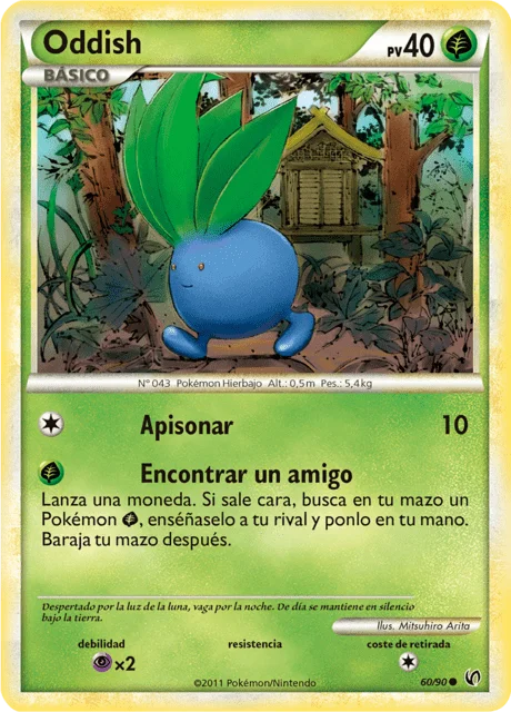 Oddish 「UD 060」「ES」