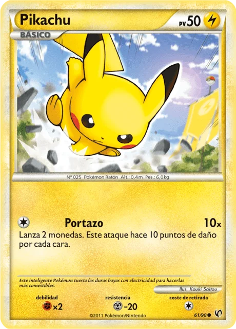 Pikachu 「UD 061」「ES」