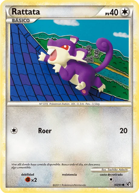 Rattata 「UD 064」「ES」