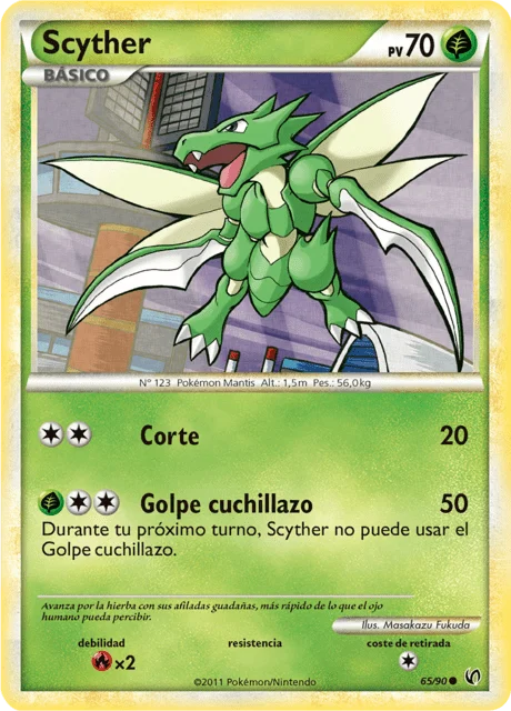Scyther 「UD 065」「ES」