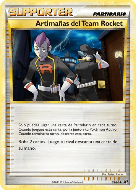 Team Rocket's Trickery 「UD 078」「ES」