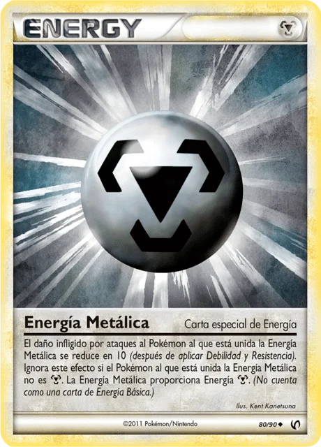 Metal Energy 「UD 080」「ES」
