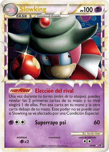 Slowking 「UD 085」「ES」