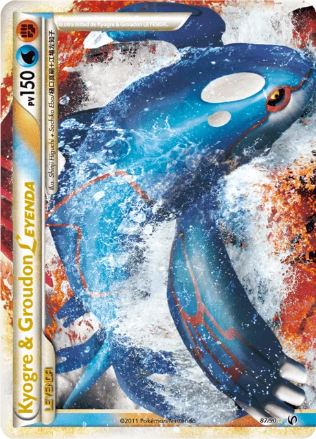 Kyogre & Groudon LEGEND 「UD 087」「ES」