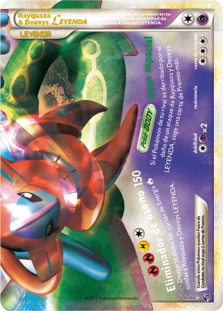 Rayquaza & Deoxys LEGEND 「UD 090」「ES」