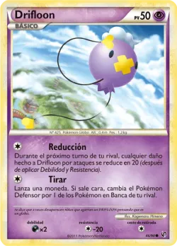 Drifloon 「UD 046」「ES」