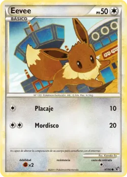 Eevee 「UD 047」「ES」