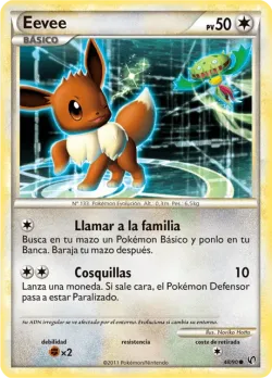 Eevee 「UD 048」「ES」