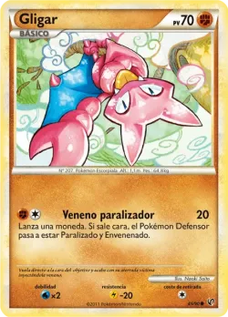 Gligar 「UD 049」「ES」