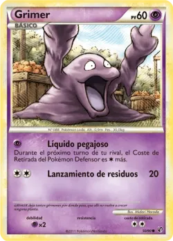 Grimer 「UD 050」「ES」