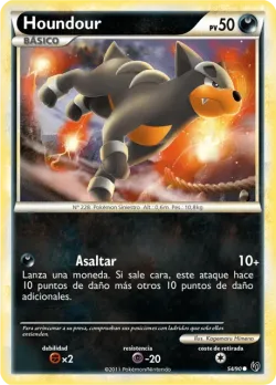 Houndour 「UD 054」「ES」