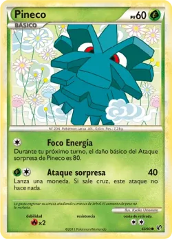 Pineco 「UD 063」「ES」