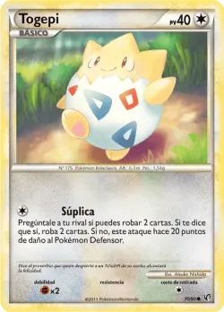 Togepi 「UD 070」「ES」