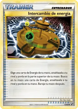 Energy Exchanger 「UD 073」「ES」