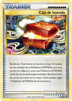Legend Box 「UD 075」「ES」
