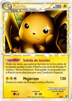 Raichu 「UD 083」「ES」