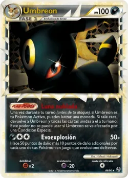 Umbreon 「UD 086」「ES」