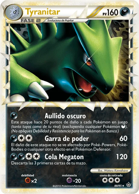 Tyranitar 「UL 088」「ES」