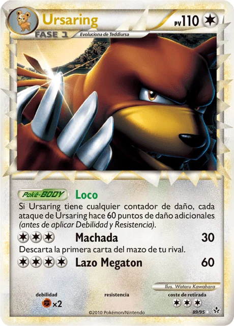 Ursaring 「UL 089」「ES」