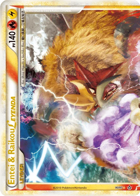 Entei & Raikou LEGEND 「UL 090」「ES」