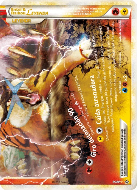 Entei & Raikou LEGEND 「UL 091」「ES」