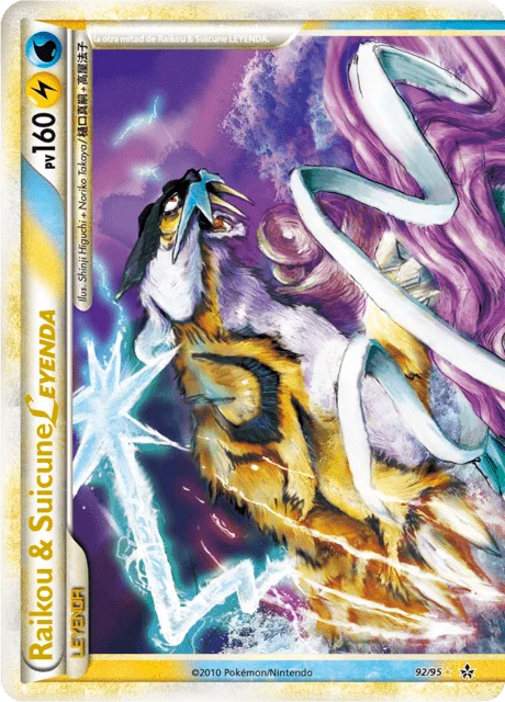 Raikou & Suicune LEGEND 「UL 092」「ES」