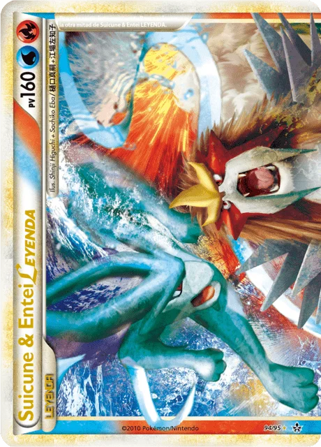 Suicune & Entei LEGEND 「UL 094」「ES」